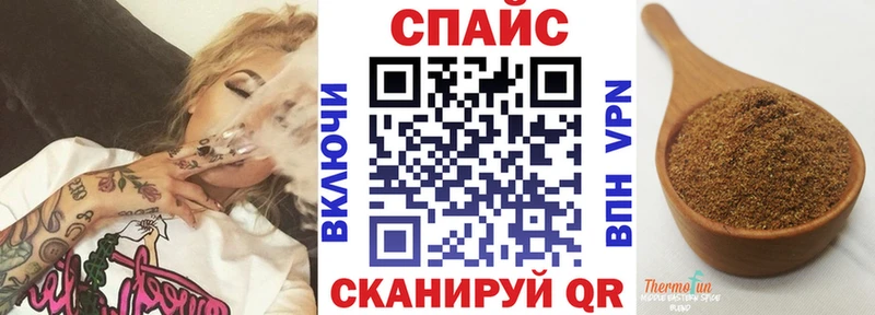БУТИРАТ оксибутират  Пыть-Ях 
