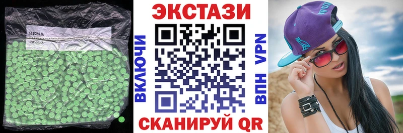 Экстази бентли где купить наркоту Пыть-Ях