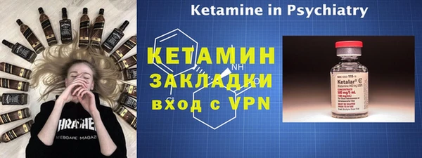 твердый Белокуриха