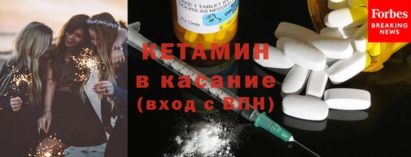 твердый Белокуриха