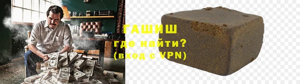 индика Белоозёрский