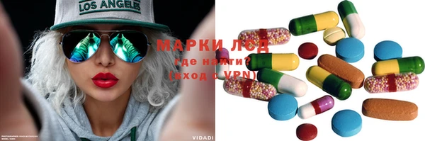 прущая мука Беломорск