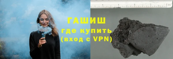 прущая мука Беломорск