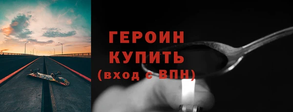 индика Белоозёрский