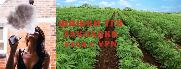 прущая мука Беломорск