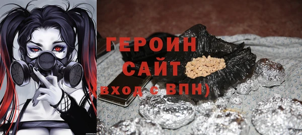 прущая мука Беломорск
