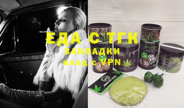 индика Белоозёрский
