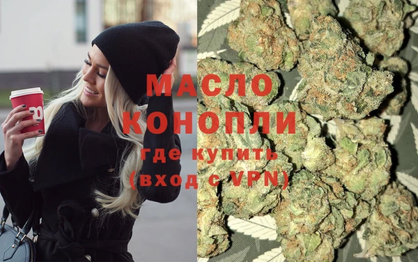 прущая мука Беломорск