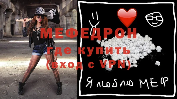 индика Белоозёрский