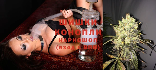 прущая мука Беломорск