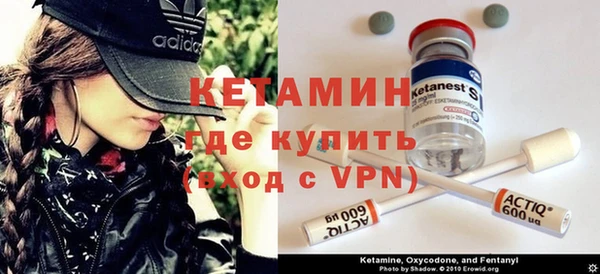 индика Белоозёрский