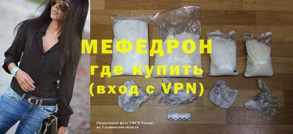 каннабис Покров