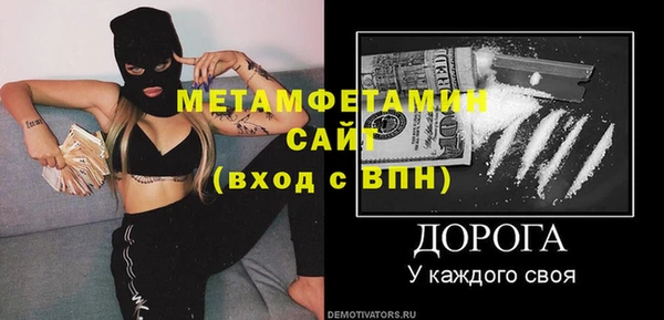 индика Белоозёрский