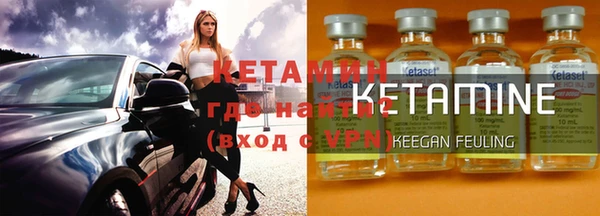 твердый Белокуриха