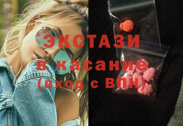 твердый Белокуриха