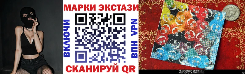 где продают   Пыть-Ях  мориарти официальный сайт  Марки 25I-NBOMe 1,5мг  МЕГА ссылки 