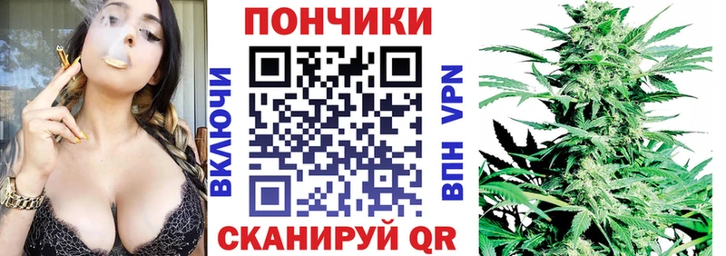 Шишки марихуана OG Kush  Пыть-Ях 